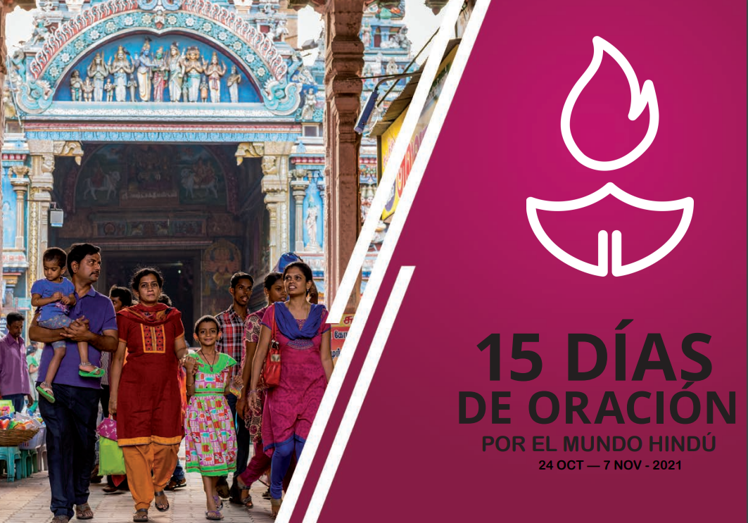 portadaguiadeoracionhindu